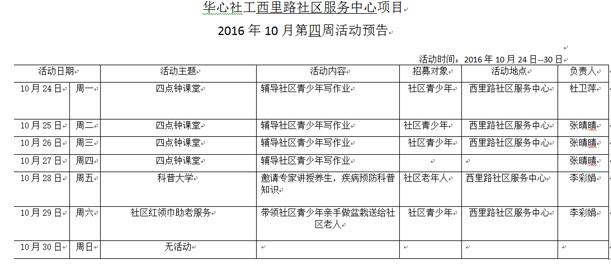 QQ截图20200118142201.jpg