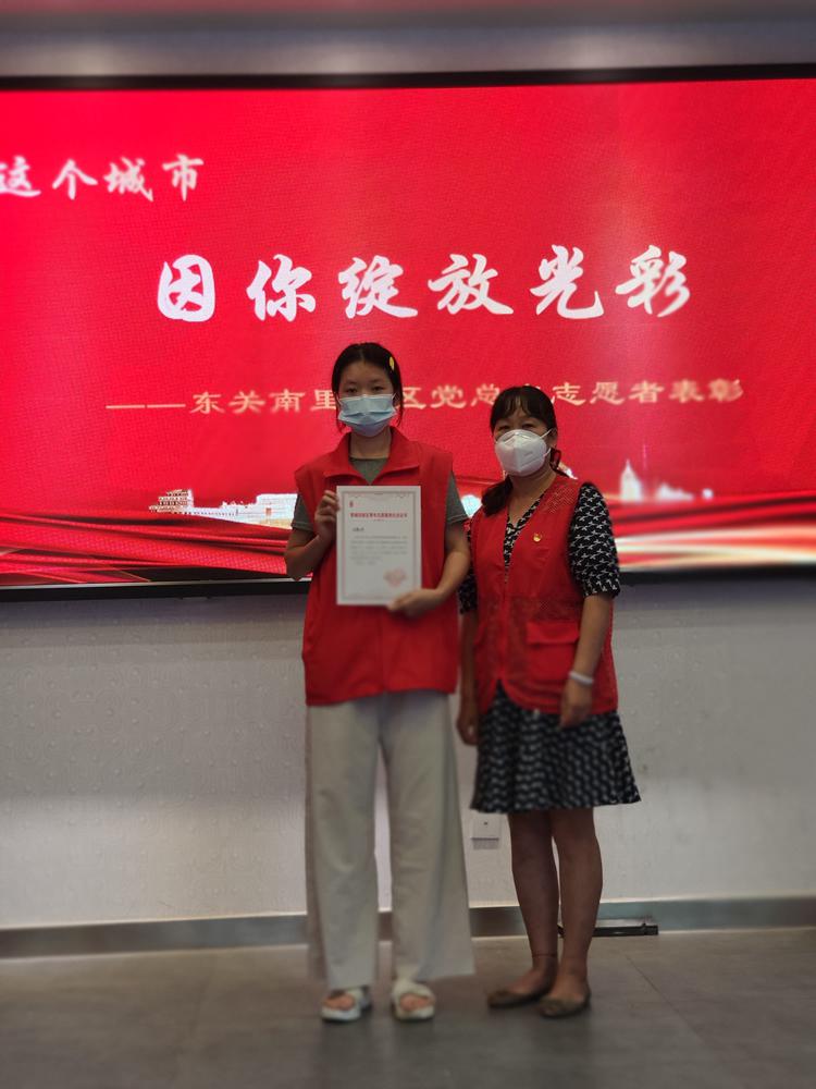 微信图片_20210828180653.jpg
