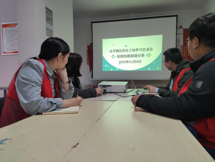 微信图片_20231108161916.jpg