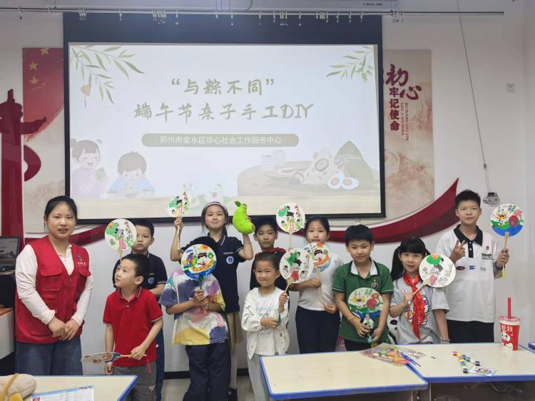 微信图片_20250605090053.jpg