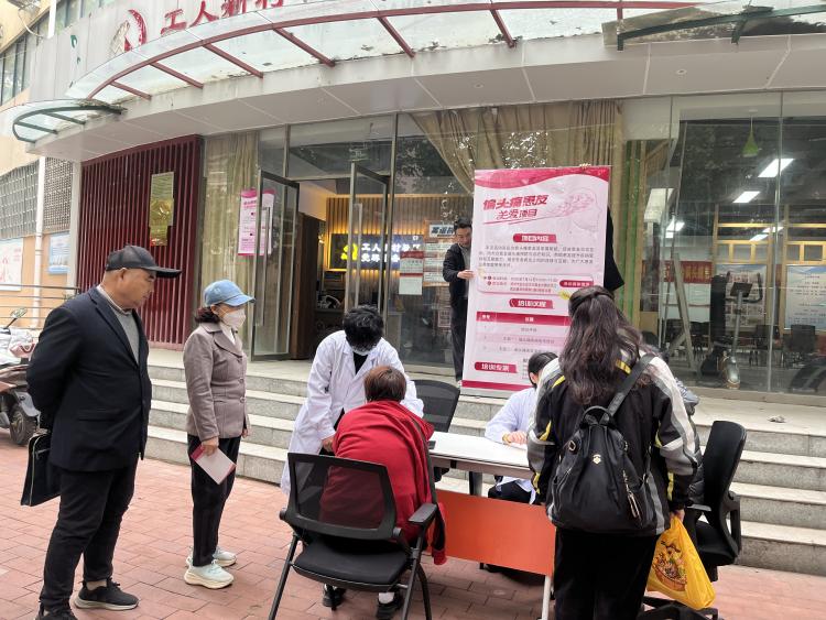 20251024161829174.jpg 微信图片_20251024113026_25_282.jpg