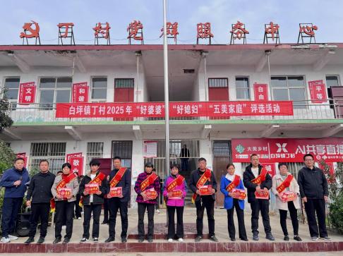 20251029212137645.jpg 1.jpg