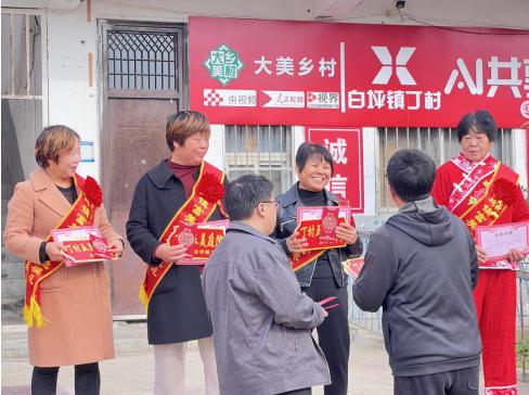 20251029212206832.jpg 1.jpg