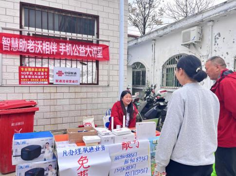 20251029212316115.jpg 1.jpg