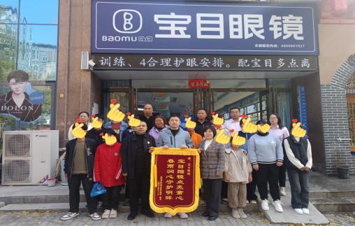 20251106112045820.jpg 1.jpg