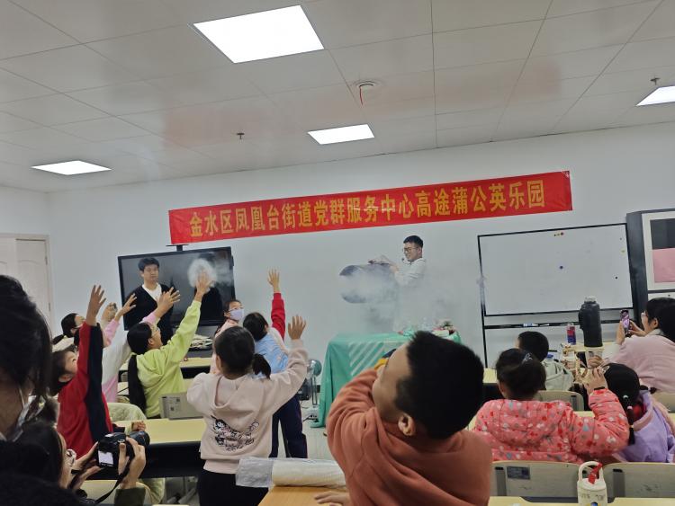 20251118175149228.jpg 8a3cf21009bdc1b9182c56bc181846a6.jpg